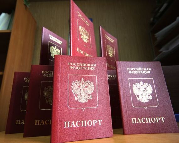 прописка в Сарапуле